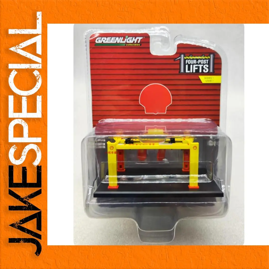 GreenLight 1:64 Scale Diecast Four-Post Lift 1 GreenLight 1:64 Scale Diecast Four-Post Lift