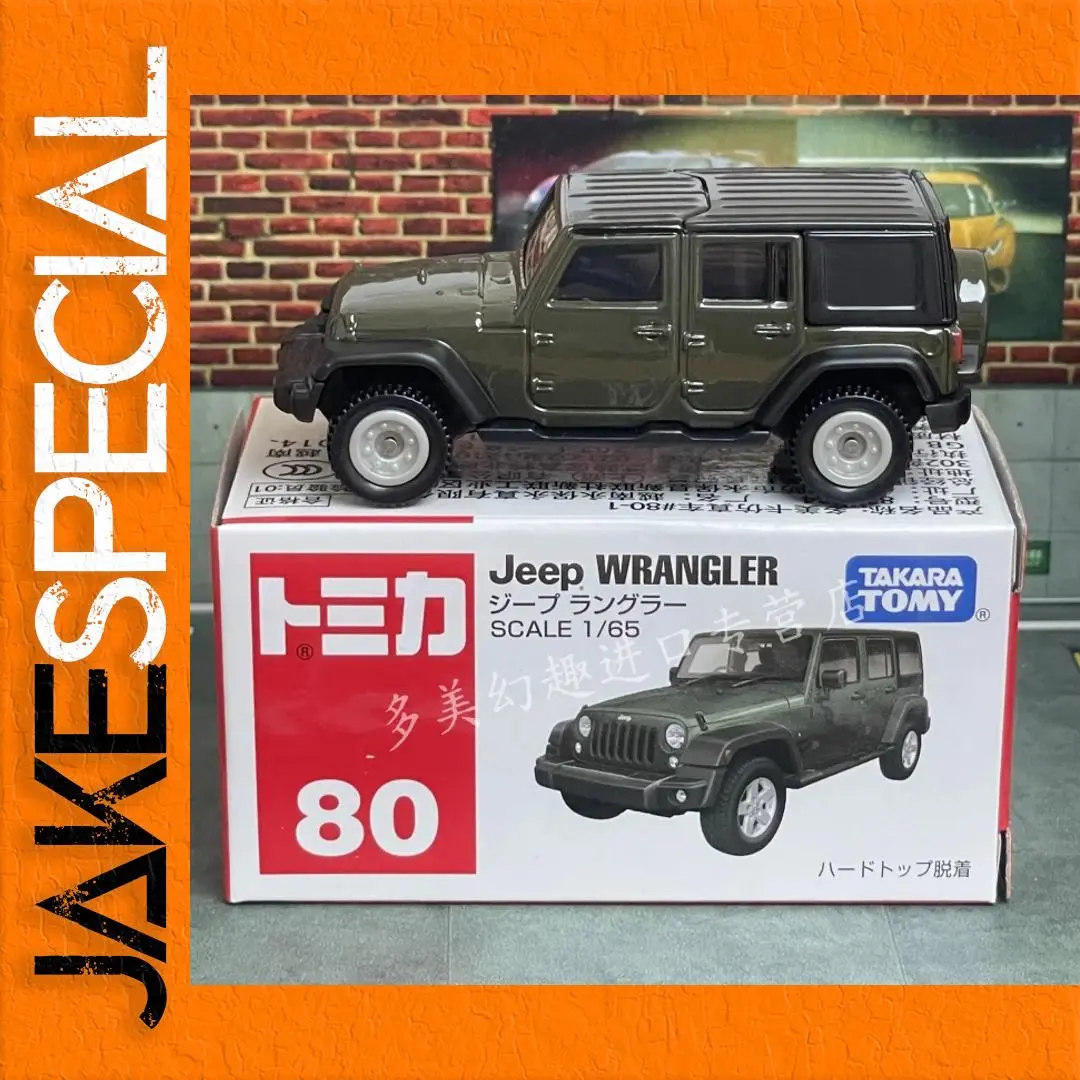 1:64 Scale Jeep Wrangler Die-Cast Model 1 1:64 Scale Jeep Wrangler Die-Cast Model