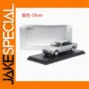 1:64 Scale BMW 750iL E38 Diecast Model