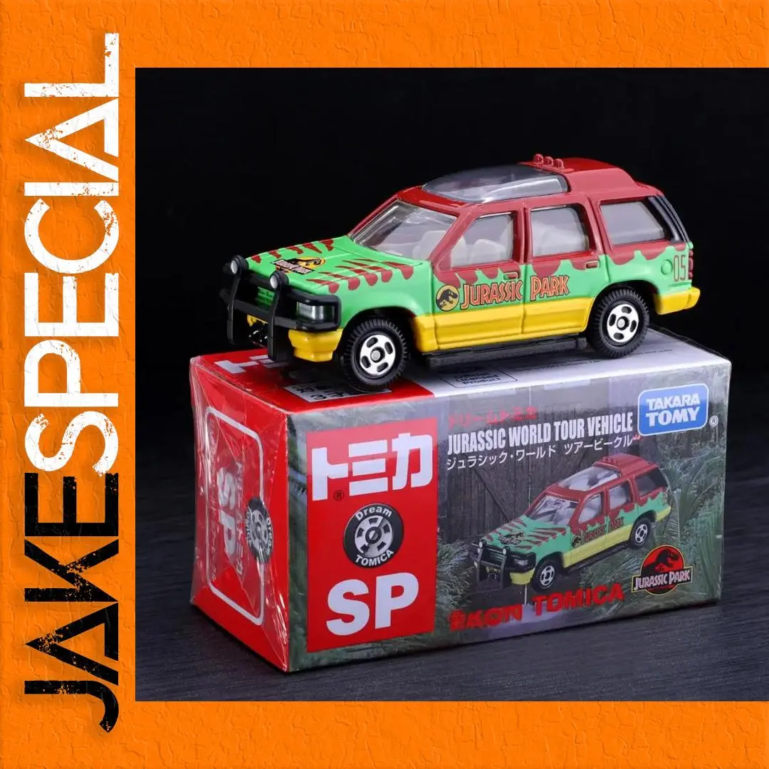 Jurassic Park Explorer Diecast Model Car 1 Jurassic Park Explorer Diecast Model Car