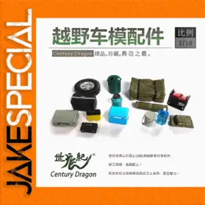 1:18 Scale Model Accessory Set for Collectors