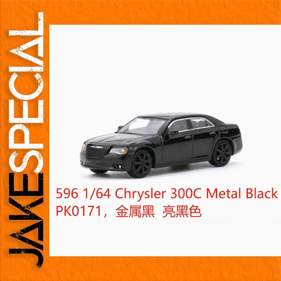Chrysler 300C 1:64 Scale Diecast Model Car 1 Chrysler 300C 1:64 Scale Diecast Model Car