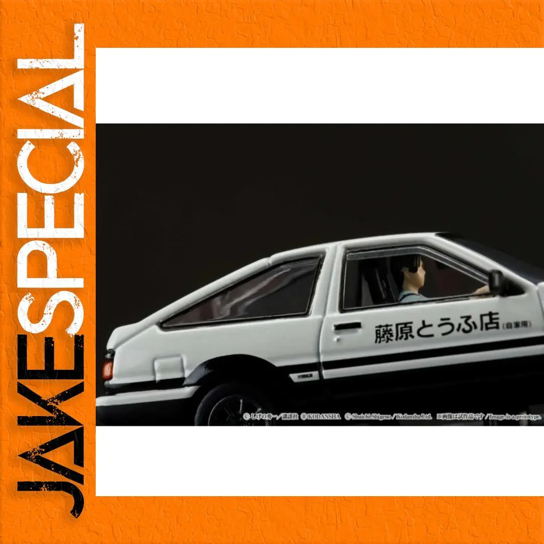 Hobby Japan HJ 1:64 AE86 Diecast Model Car 1 Hobby Japan HJ 1:64 AE86 Diecast Model Car