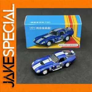 1:64 Scale Diecast Model Car with Racing Detailing