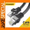Cat6 Ethernet Cable 1000Mbps 250Hz Multiple Lengths