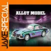 Limited Edition Iridescent Alloy Model Car