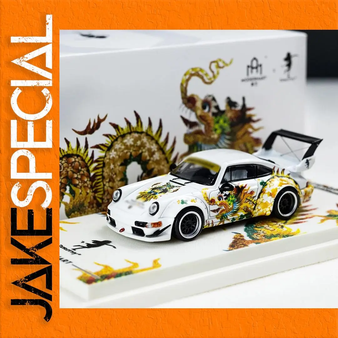 ModernArt 1:64 Dorothy Flower Dragon Model 1 ModernArt 1:64 Dorothy Flower Dragon Model