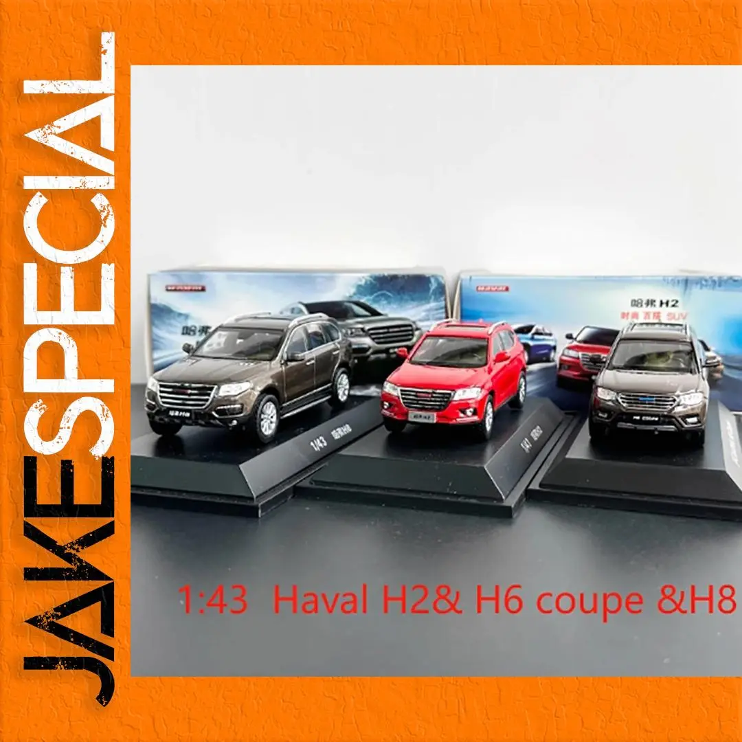 Great Wall Haval 1:43 Scale Model Collection 1 Great Wall Haval 1:43 Scale Model Collection