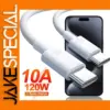 120W Type-C Cable 10A for Fast Charging