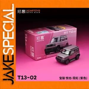 Baojun Yuya 1:64 Scale Diecast Model T13-02