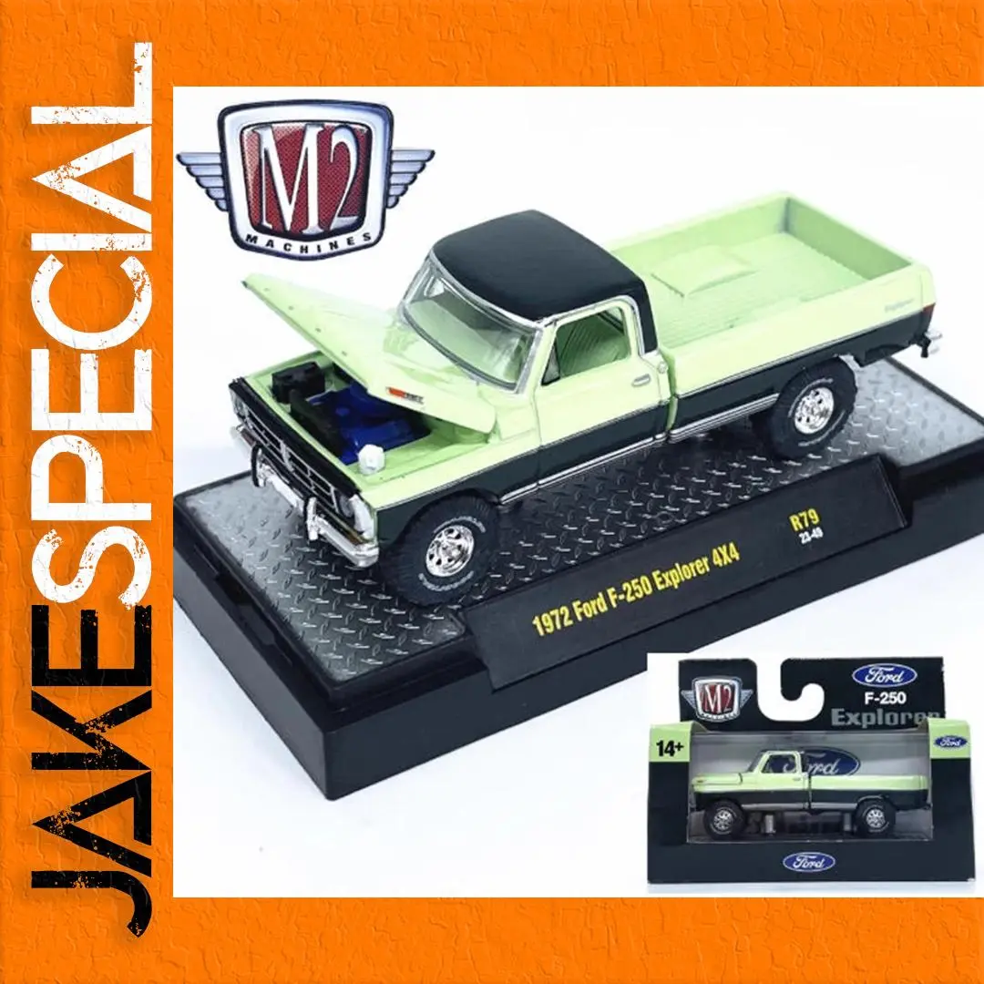 M2 1/64 Scale Ford F-250 Explorer Model 1 M2 1/64 Scale Ford F-250 Explorer Model