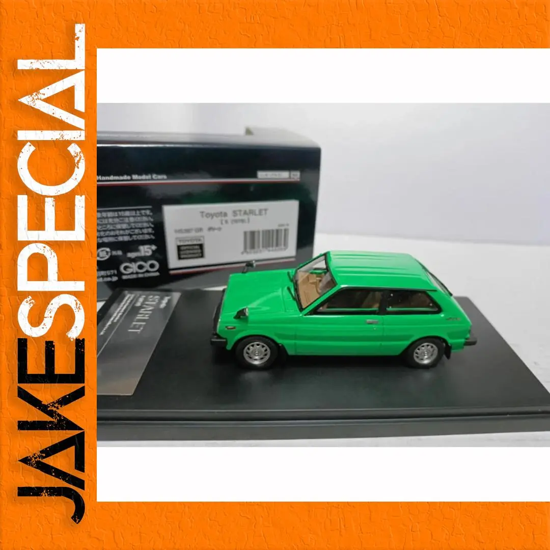 Hi Story 1/43 Starlet S 1978 Model Car 1 Hi Story 1/43 Starlet S 1978 Model Car