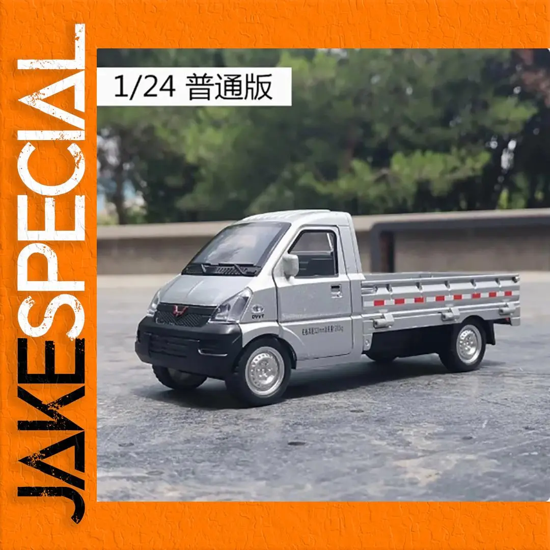Wuling Hongguang Truck Diecast Model 1:24 1 Wuling Hongguang Truck Diecast Model 1:24