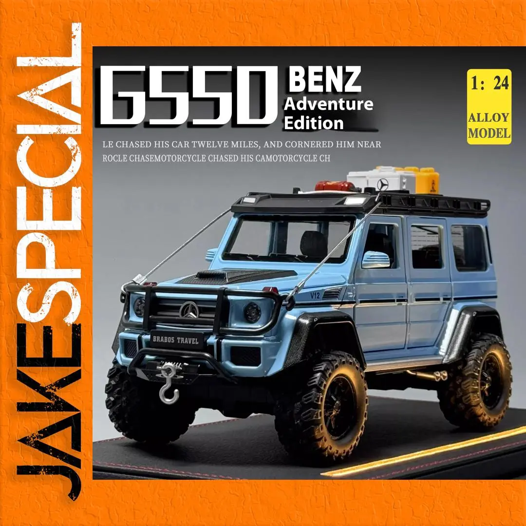 1:24 Scale Mercedes-Benz G550 Adventure Model 1 1:24 Scale Mercedes-Benz G550 Adventure Model