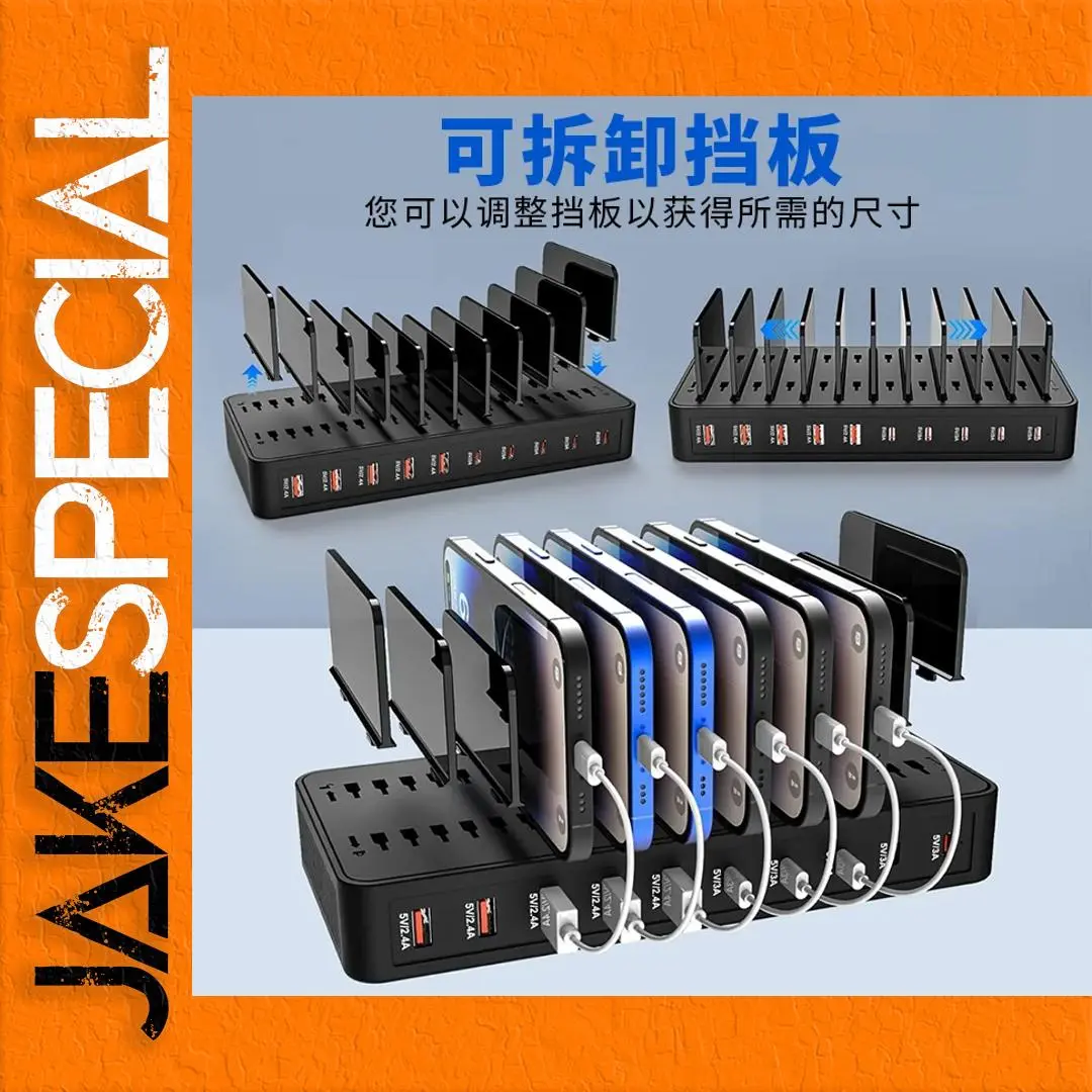 Mobile Phone and Tablet Charging Stand 100W 1 Mobile Phone and Tablet Charging Stand 100W