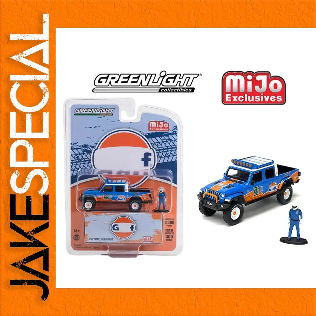 2021 Jeep Gladiator 1:64 Scale Model 1 2021 Jeep Gladiator 1:64 Scale Model