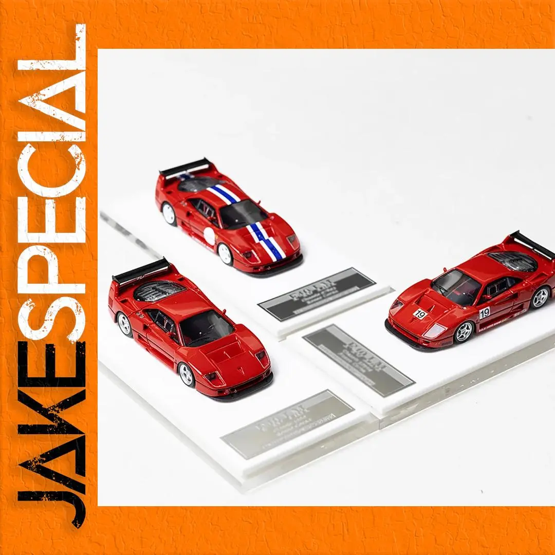 Ferrari F40 1:64 Scale Diecast Model Set 1 Ferrari F40 1:64 Scale Diecast Model Set