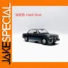 1:18 Scale Vintage Diecast Car Model - Dark Blue