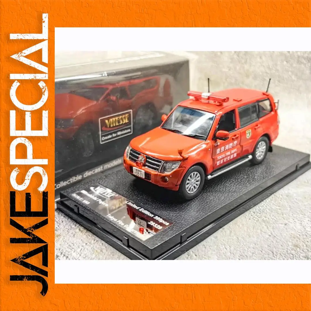 Pajero SUV 1/43 Scale Diecast Model Red 1 Pajero SUV 1/43 Scale Diecast Model Red