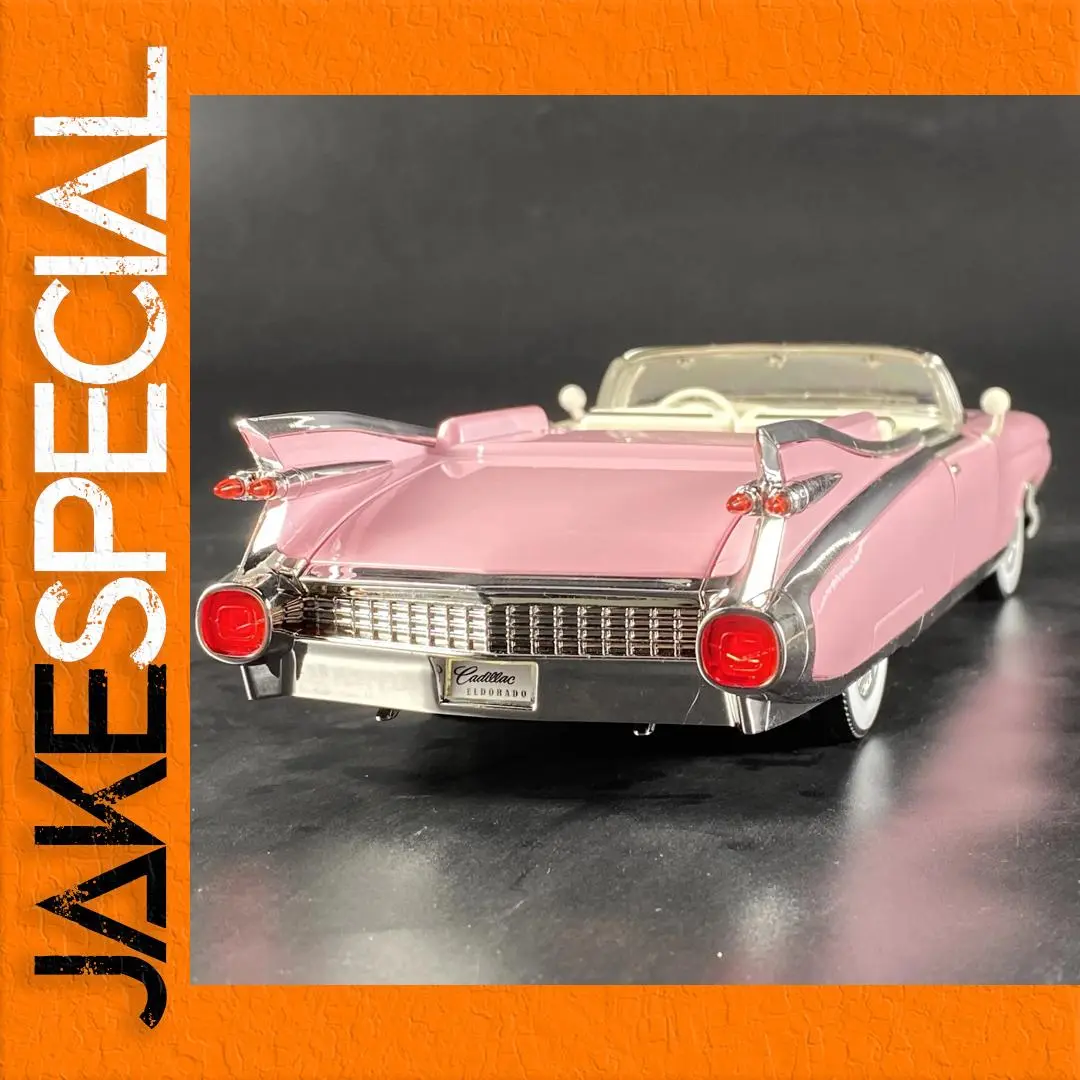 1959 Cadillac Eldorado Biarritz 1:24 Diecast Model 1 1959 Cadillac Eldorado Biarritz 1:24 Diecast Model