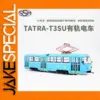 Diecast Model TATRA-T3SU Tram 1:43 Scale