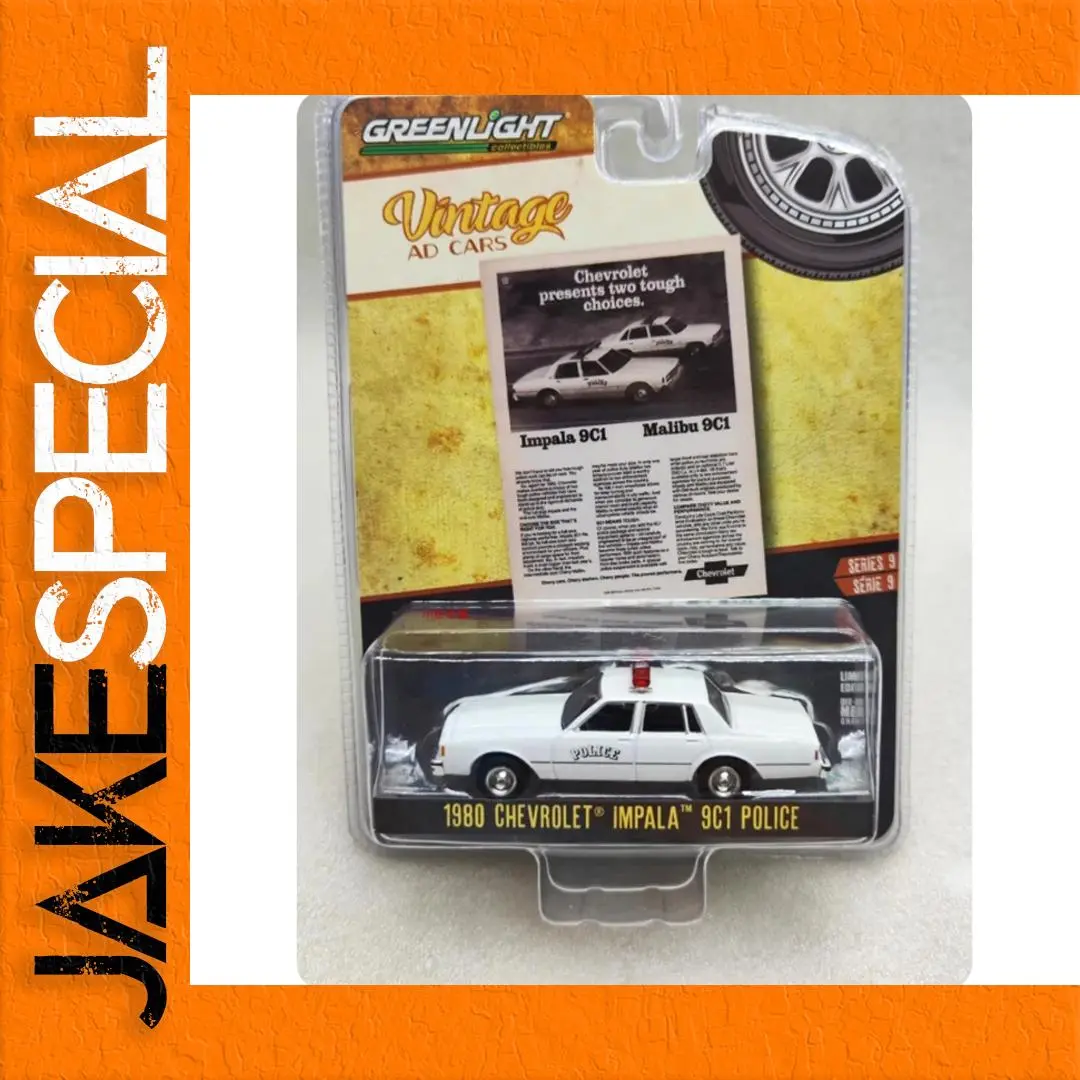 1980 Chevrolet Impala 9C1 Police Model 1:64 Scale 1 1980 Chevrolet Impala 9C1 Police Model 1:64 Scale