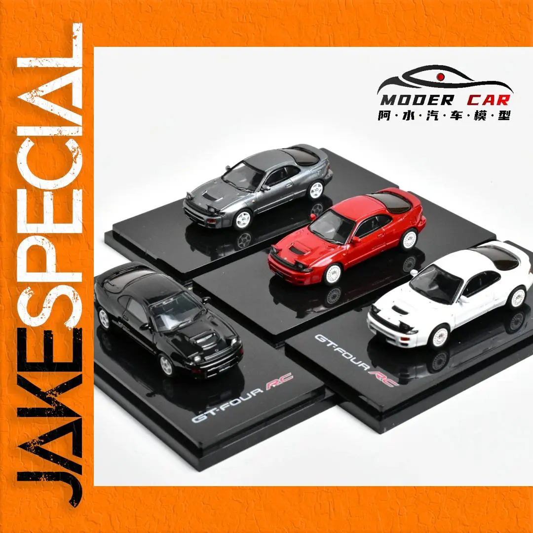 Hobby Japan 1/64 Celica Diecast Model Collection 1 Hobby Japan 1/64 Celica Diecast Model Collection