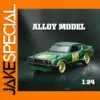 Luxury Retro Alloy Sedan Model 1:24 Scale