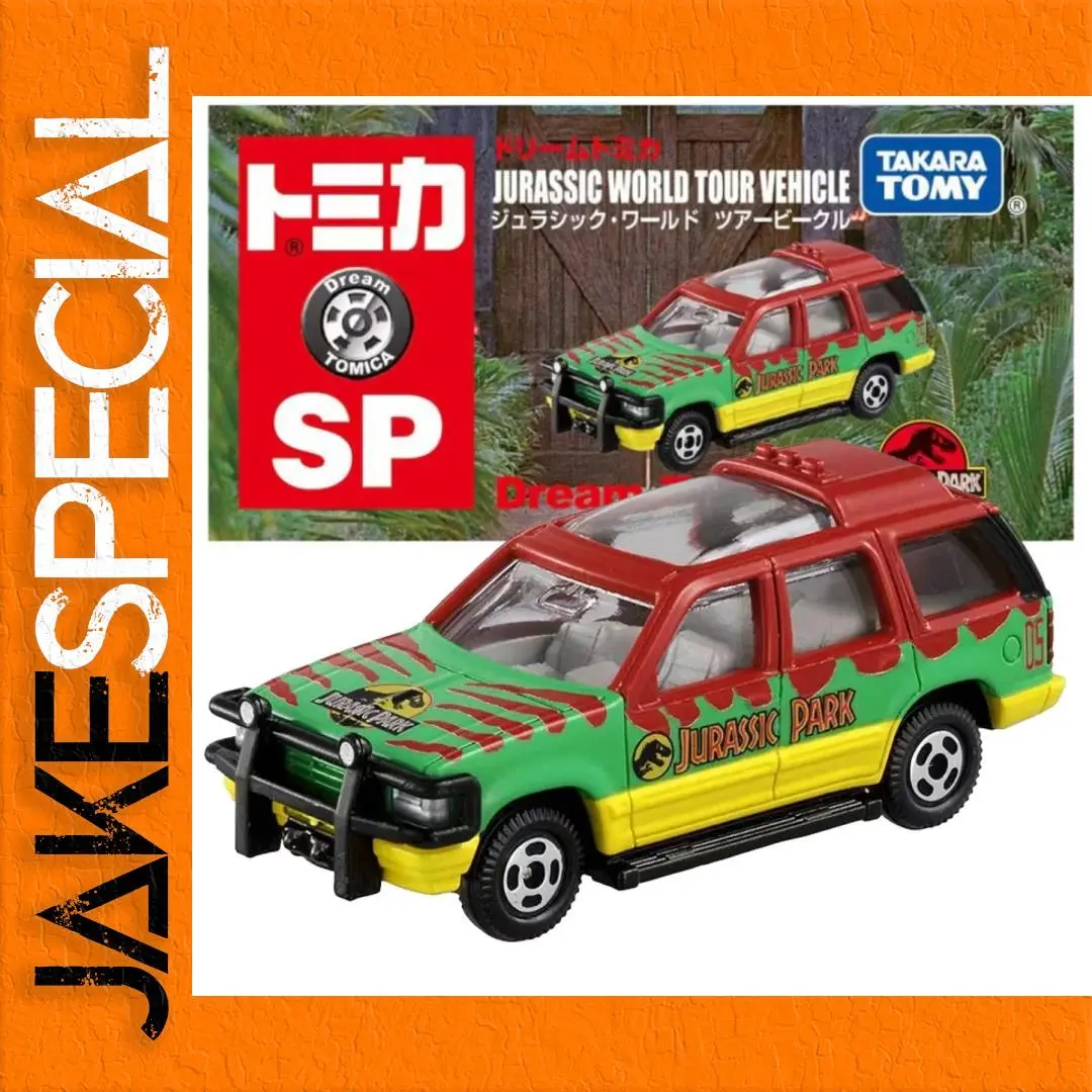 TAKARA TOMY Jurassic World Off-Road Vehicle Model 1 TAKARA TOMY Jurassic World Off-Road Vehicle Model