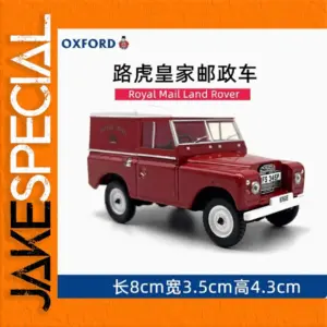 1/43 Scale Red Land Rover Royal Mail Model