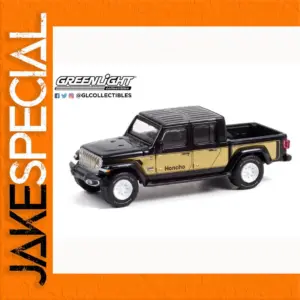 2020 Gladiator 1:64 Scale Diecast Model Car