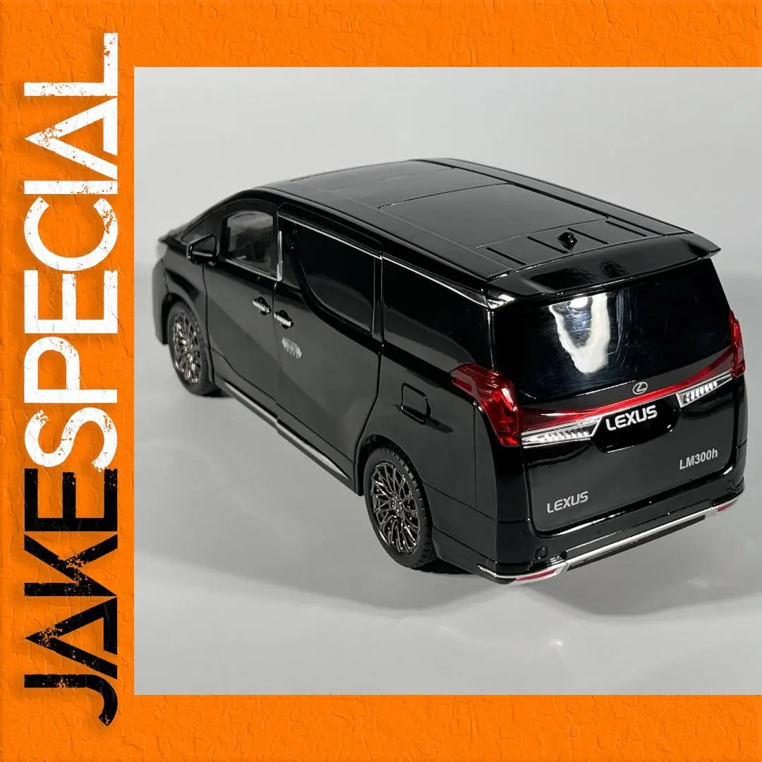 Lexus LM300 1:18 Scale Diecast Model Car 1 Lexus LM300 1:18 Scale Diecast Model Car