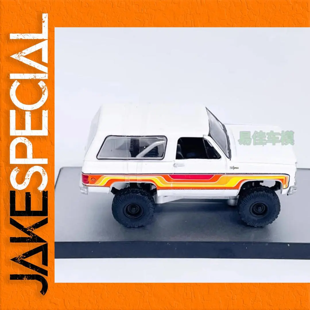 M2 1:64 Scale 1974 K5 Blazer Model 1 M2 1:64 Scale 1974 K5 Blazer Model