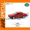 Volkswagen Santana 1/64 Scale Diecast Model