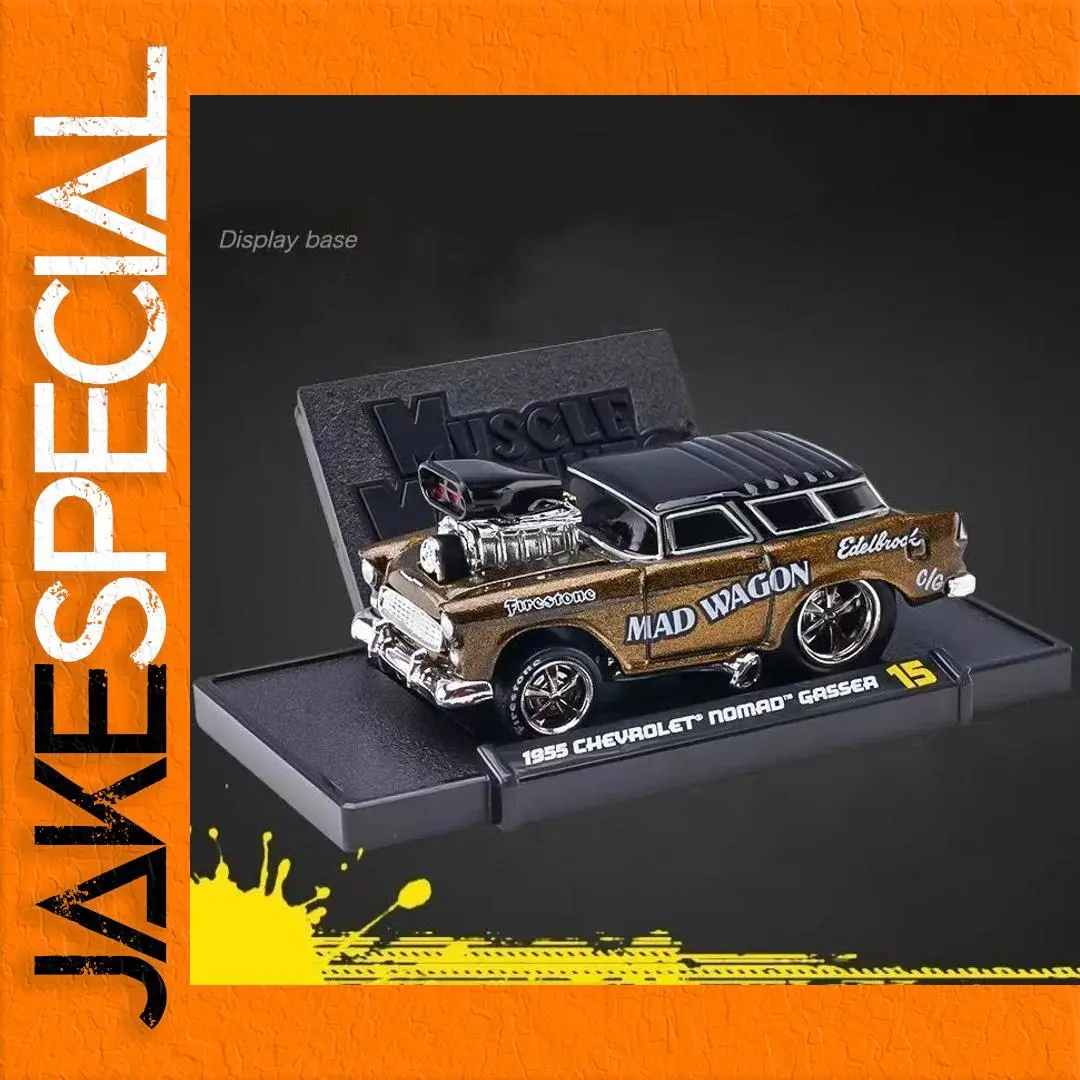 1955 Chevrolet Nomad Gasser Diecast Model 1:64 1 1955 Chevrolet Nomad Gasser Diecast Model 1:64
