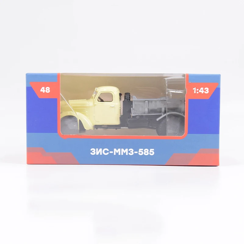 Soviet ZIS-MMZ-585 Diecast Truck Model 1:43 6 Soviet ZIS-MMZ-585 Diecast Truck Model 1:43 - Image 6