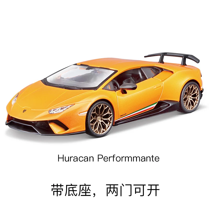 Bburago 1:24 Lamborghini LP670-4 SV Model Car 10 Bburago 1:24 Lamborghini LP670-4 SV Model Car - Image 10