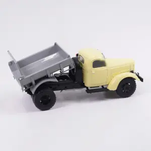 Soviet ZIS-MMZ-585 Diecast Truck Model 1:43 9 H6af0da20031a4bf191ab81978a1209c2R 1