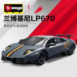 Bburago 1:24 Lamborghini LP670-4 SV Model Car 14 Ha49ec4186cb3475b9166f19c8aa8628dC