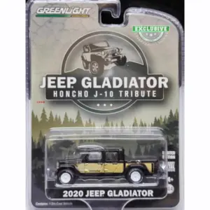 2020 Gladiator 1:64 Scale Diecast Model Car 8 S0040742fe360440ab3b9041df68a73fdX