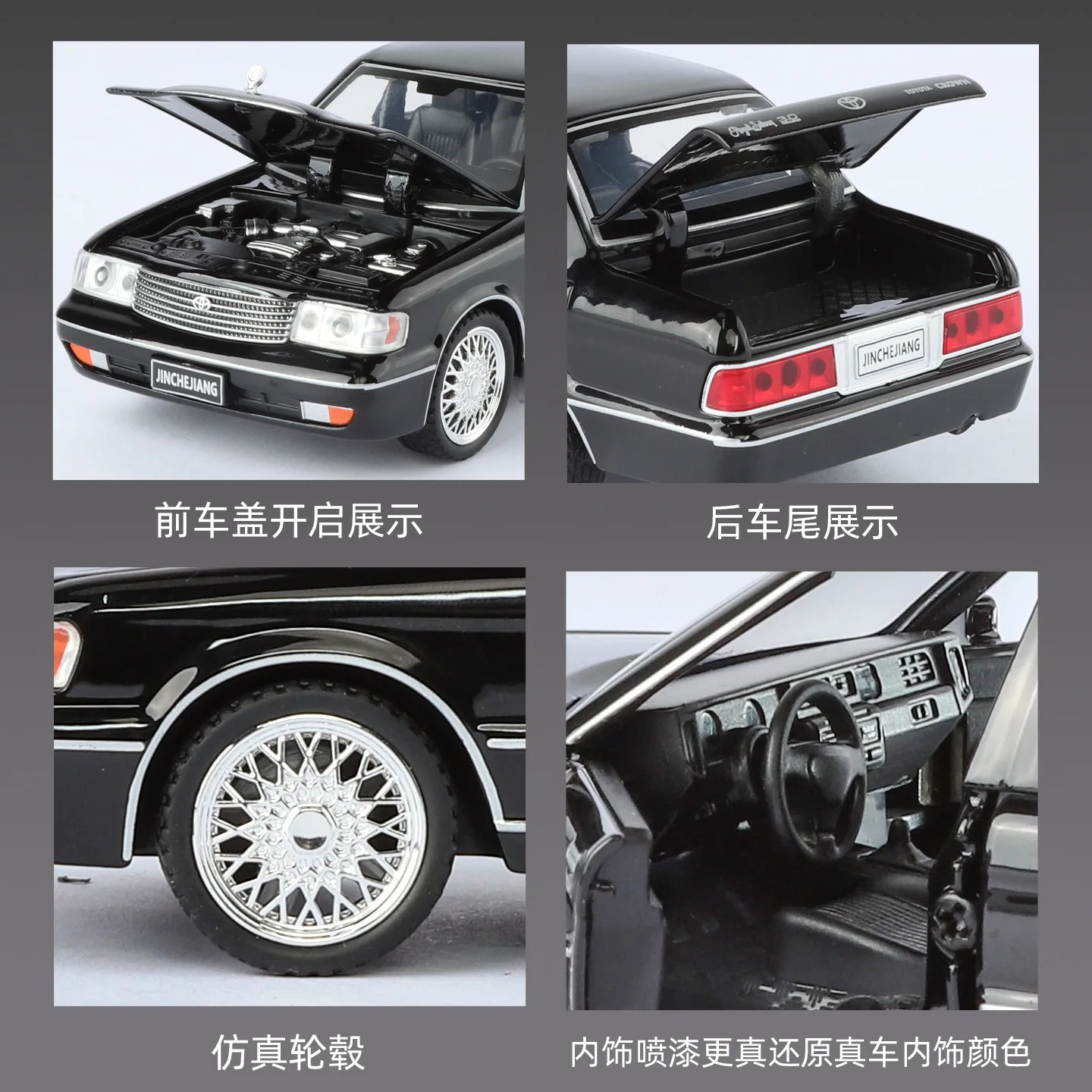 1:32 Crown Alloy Diecast Model Car Black Sedan 5 1:32 Crown Alloy Diecast Model Car Black Sedan - Image 5