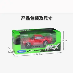 Welly 1:24 Scale Red Diecast Sports Car Model 11 S01e9d9f682314d4cb0ed647f5f8a87c2o