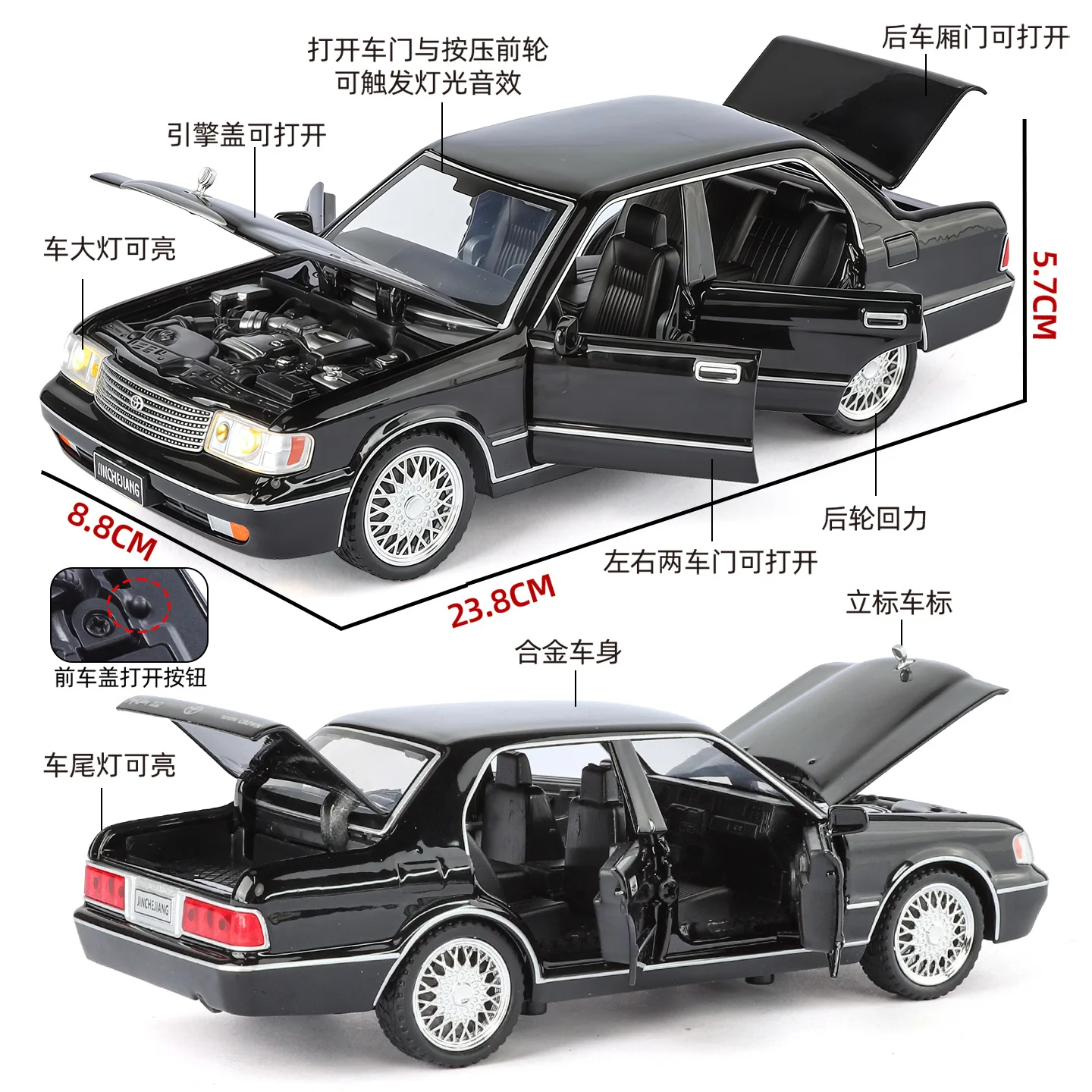 1:32 Crown Alloy Diecast Model Car Black Sedan 3 1:32 Crown Alloy Diecast Model Car Black Sedan - Image 3