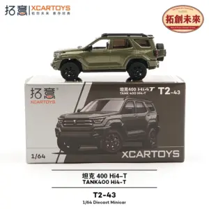 XCARTOYS 1:64 Hi4-T Tank Model Green 8 S04b402733ba54cf091f5f3ca44b437be5