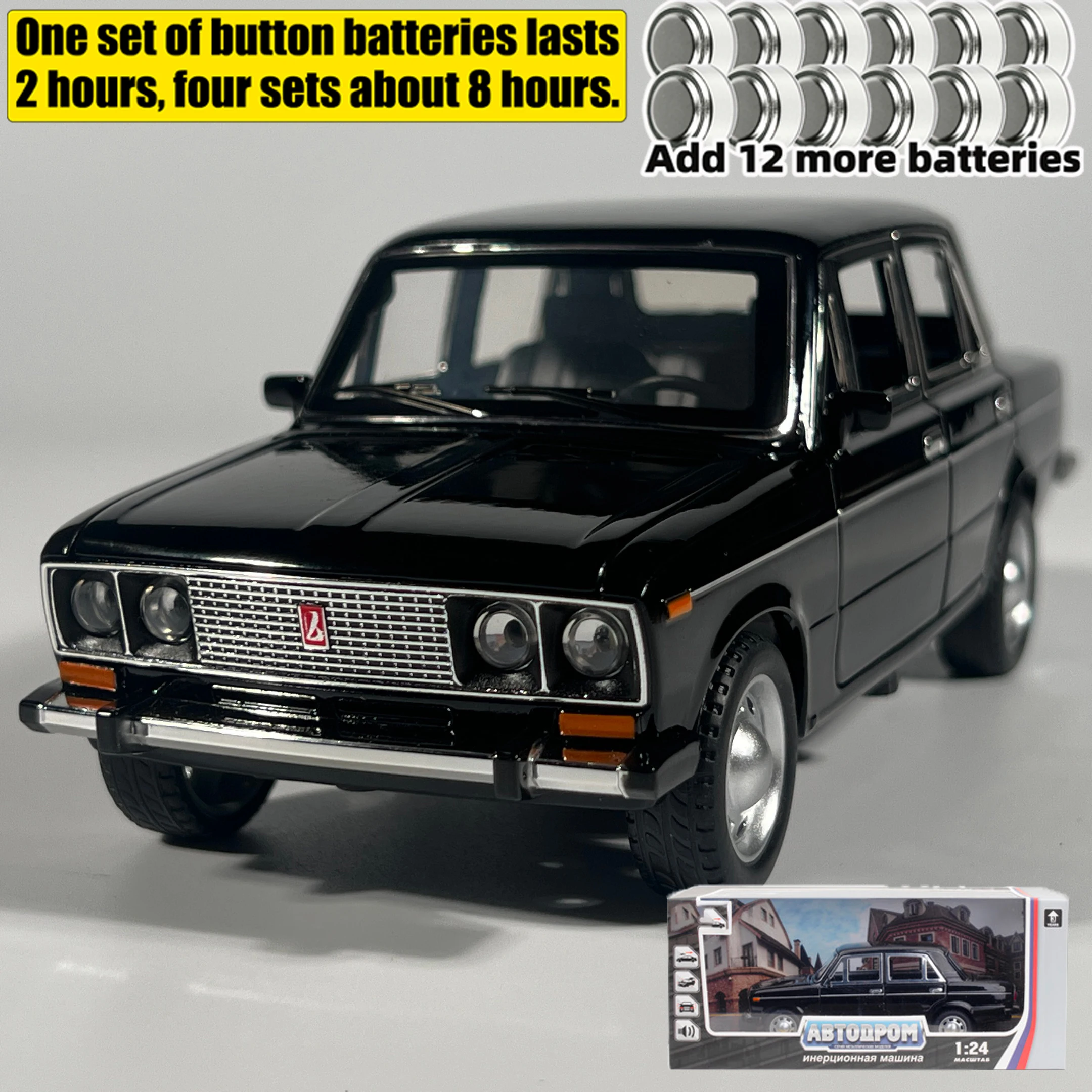 1:24 LADA 2106 Alloy Diecast Model Car 9 1:24 LADA 2106 Alloy Diecast Model Car - Image 9
