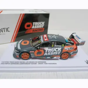 S05af6270f42d4743825aa875609d6093o