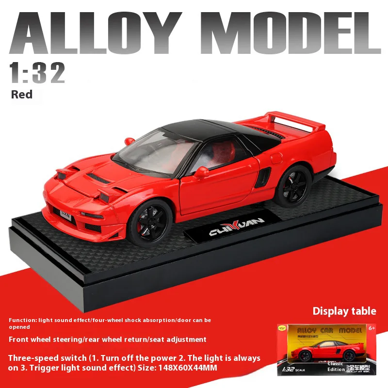 NXS Alloy Supercar Model Decorative Set 8 NXS Alloy Supercar Model Decorative Set - Image 8