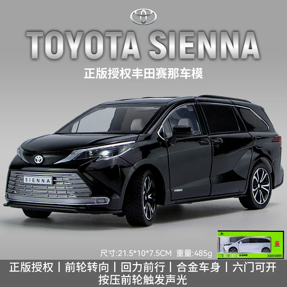 Black Sienna MPV 1:24 Diecast Model with Lights 9 Black Sienna MPV 1:24 Diecast Model with Lights - Image 9