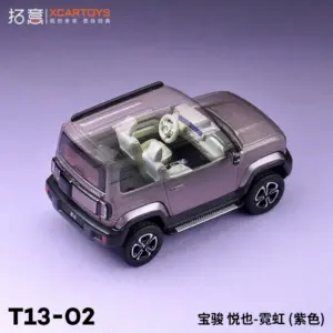 S075e72734452432e941df9940effd903z