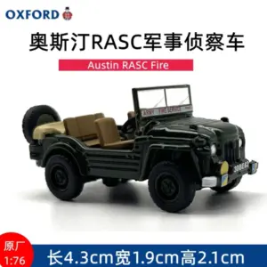 S079e8e140e87416f96bcdfc080669bd52